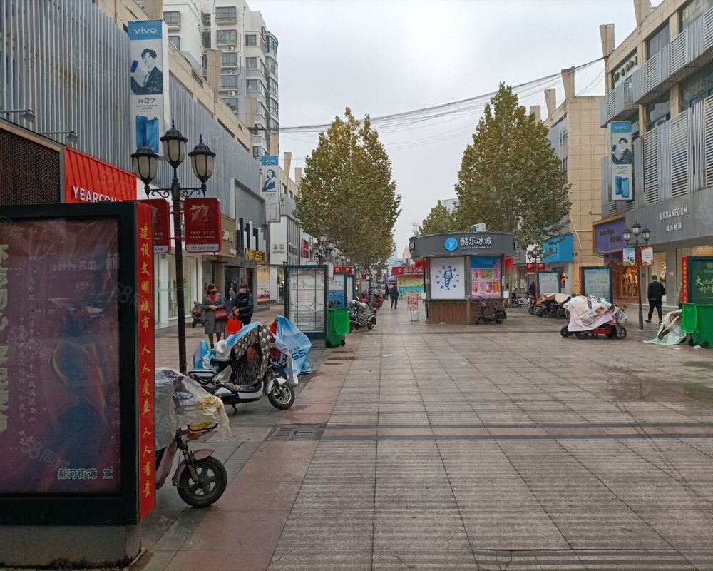 新兴路步行街(南区)小区详情,房价走势,房源,业主论坛】- 滕州58统乔