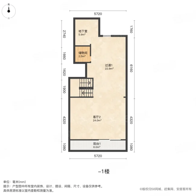 万科紫院(别墅)4室3厅3卫335.66㎡南北550万