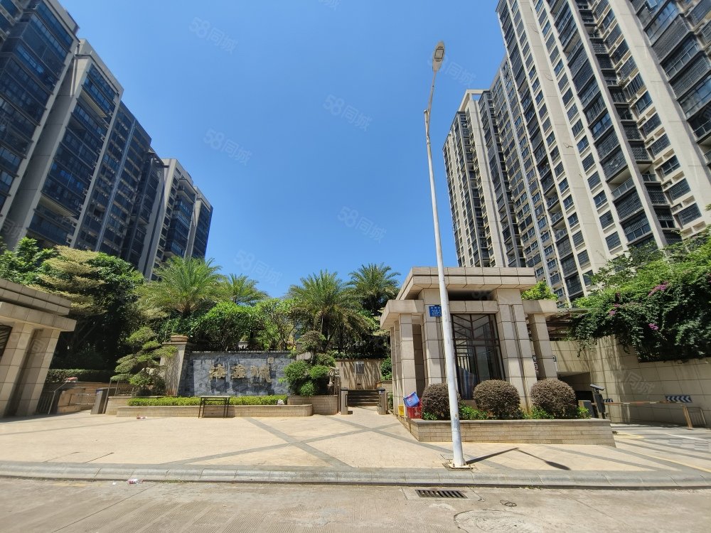 海口万达恩祥新城 海鑫城 家人房子急售 先看房再谈