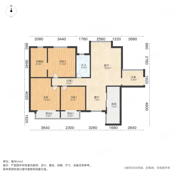 中建芙蓉嘉苑(南区)3室2厅1卫109.56㎡南122万