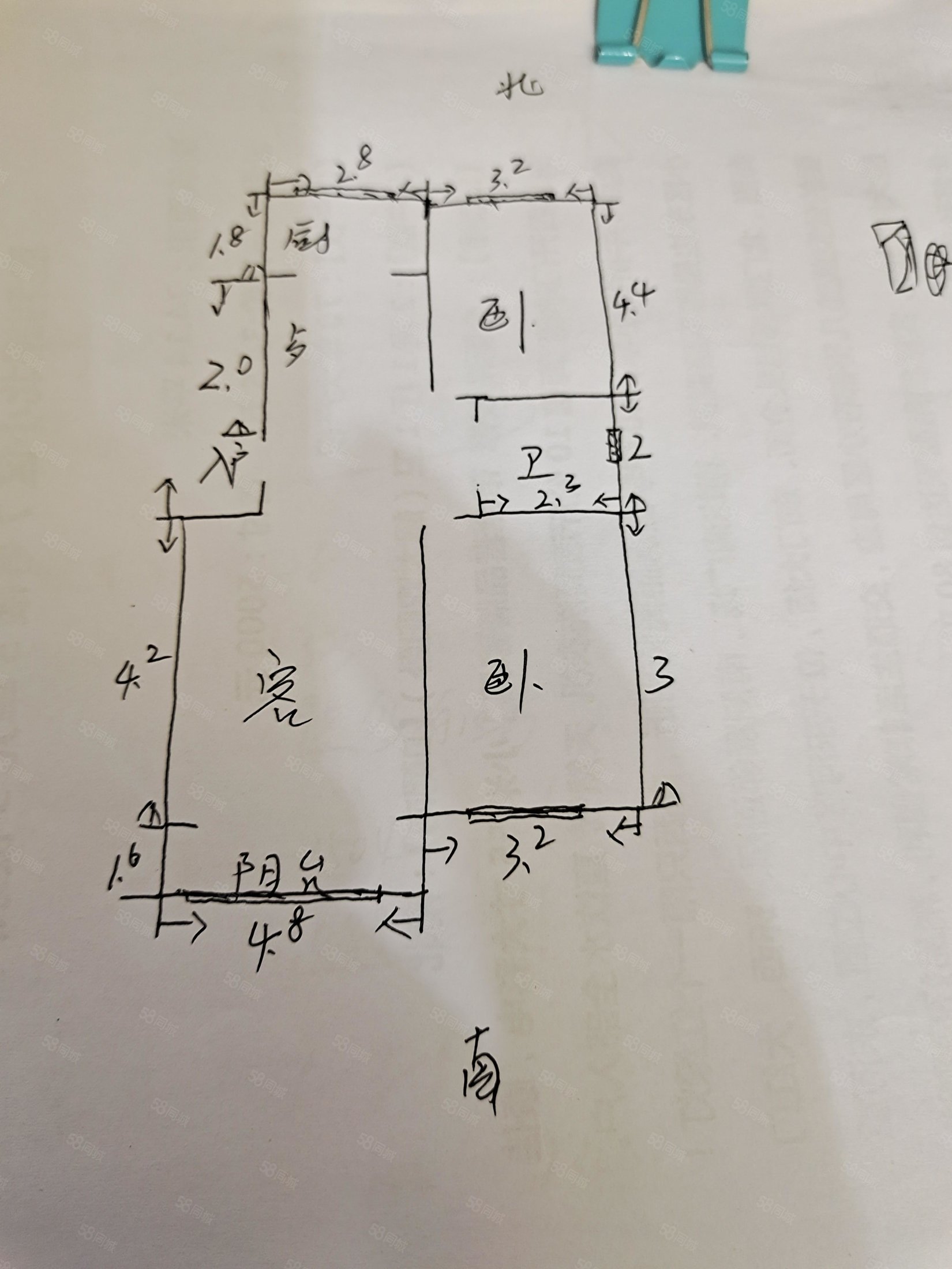 龙藏新城兴瑞苑2室2厅1卫98㎡南北47万