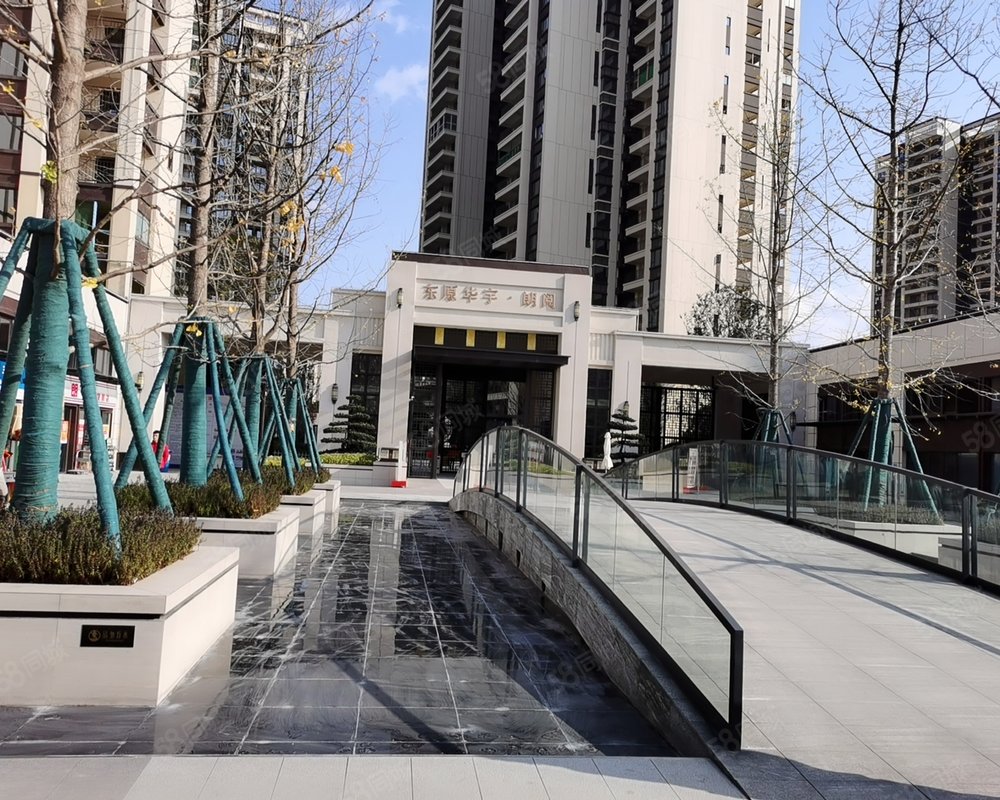 东原华宇朗阅小区详情,房价走势,房源,业主论坛】- 绵阳58同城