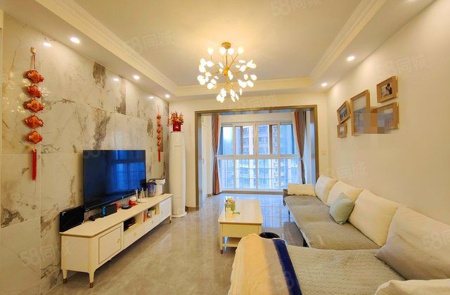 中海右岸(一期)3室2厅84.8㎡135万二手房图片