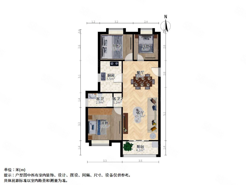 美澜花园3室2厅1卫88.22㎡南北145万