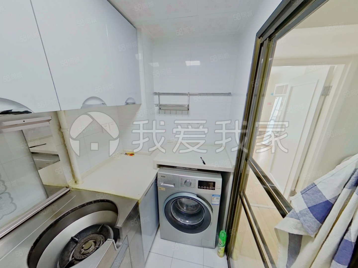 安慧東里2室1廳1衛(wèi)57.89㎡南北340萬