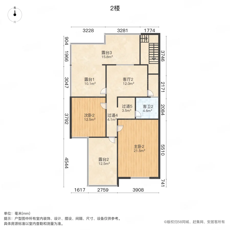 南溪瑶台(西区)5室3厅2卫196.78㎡南北138万