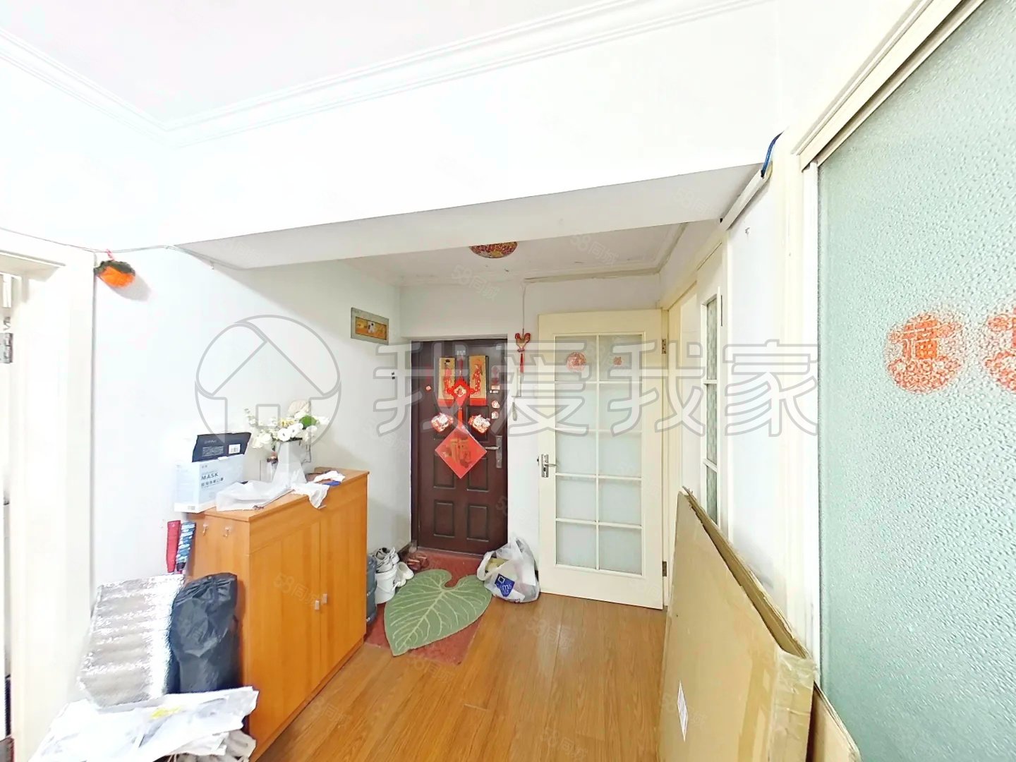 東方東路小區(qū)2室1廳1衛(wèi)59.33㎡南255萬(wàn)