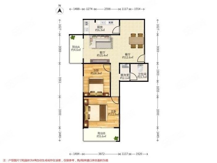 怡馨家园2室1厅1卫98.22㎡南北338万