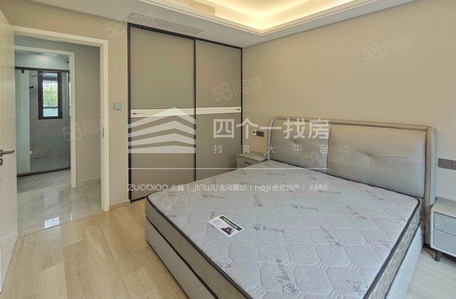 义乌壹号院(庆云一区)2室2厅78㎡337万二手房图片