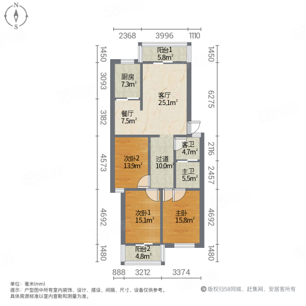 丽水新城3室2厅2卫138.45㎡南北59.8万