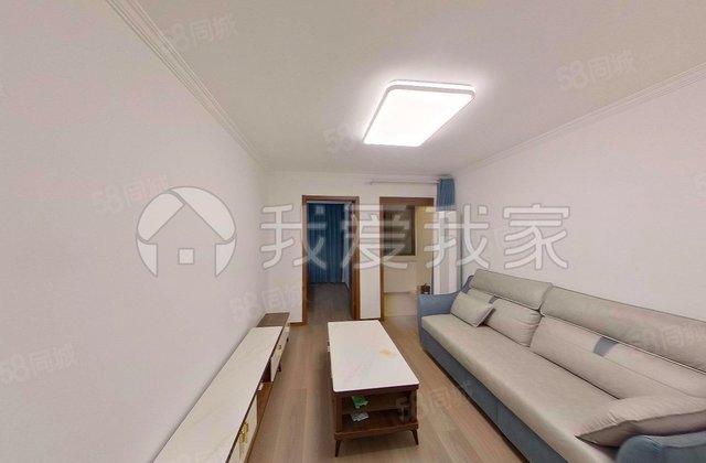 石景嘉园2室1厅67.27㎡259万二手房图片