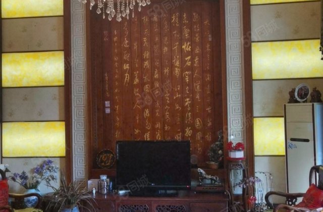 三利宅院1期7室3厅291㎡1380万二手房图片