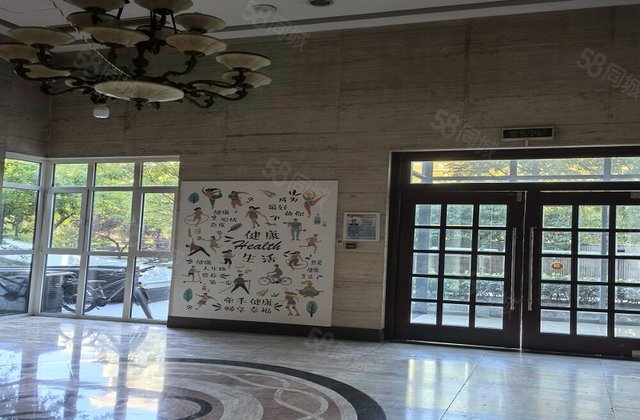 富力城(B区)3室2厅152㎡834.4万二手房图片