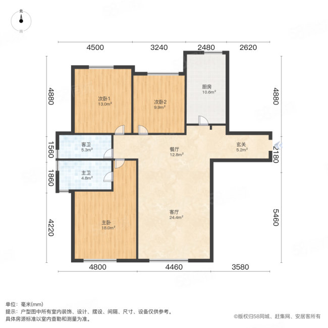 侨馨园3室2厅2卫143.67㎡南518万