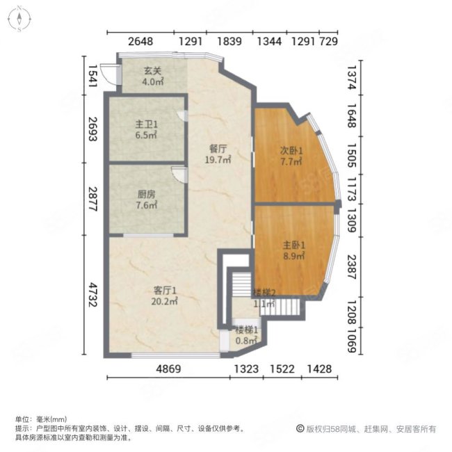 蓝泰海乐府4室2厅2卫125.73㎡南168万