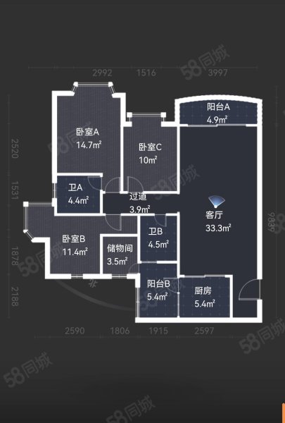 黄岐名雅花园4室2厅2卫125.77㎡南175万