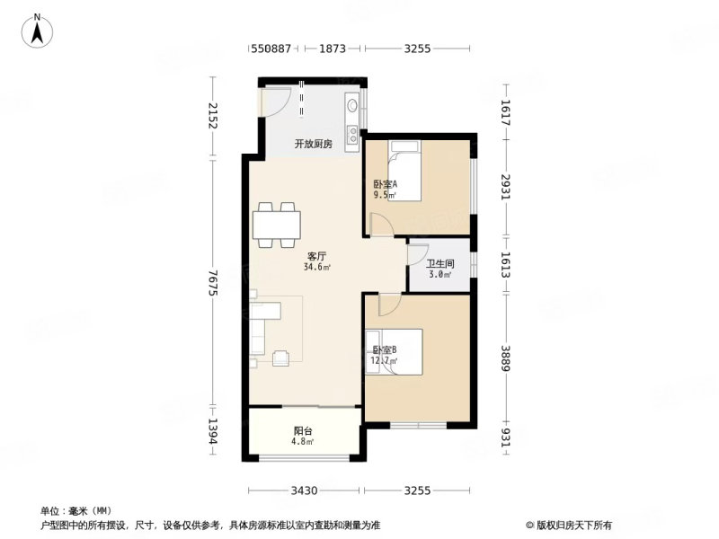 土地局小区2室2厅1卫88.88㎡南25万