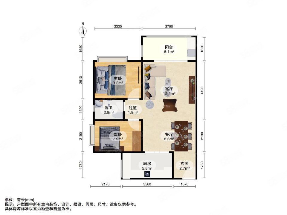 中南海晖园2室1厅1卫69.96㎡北143万