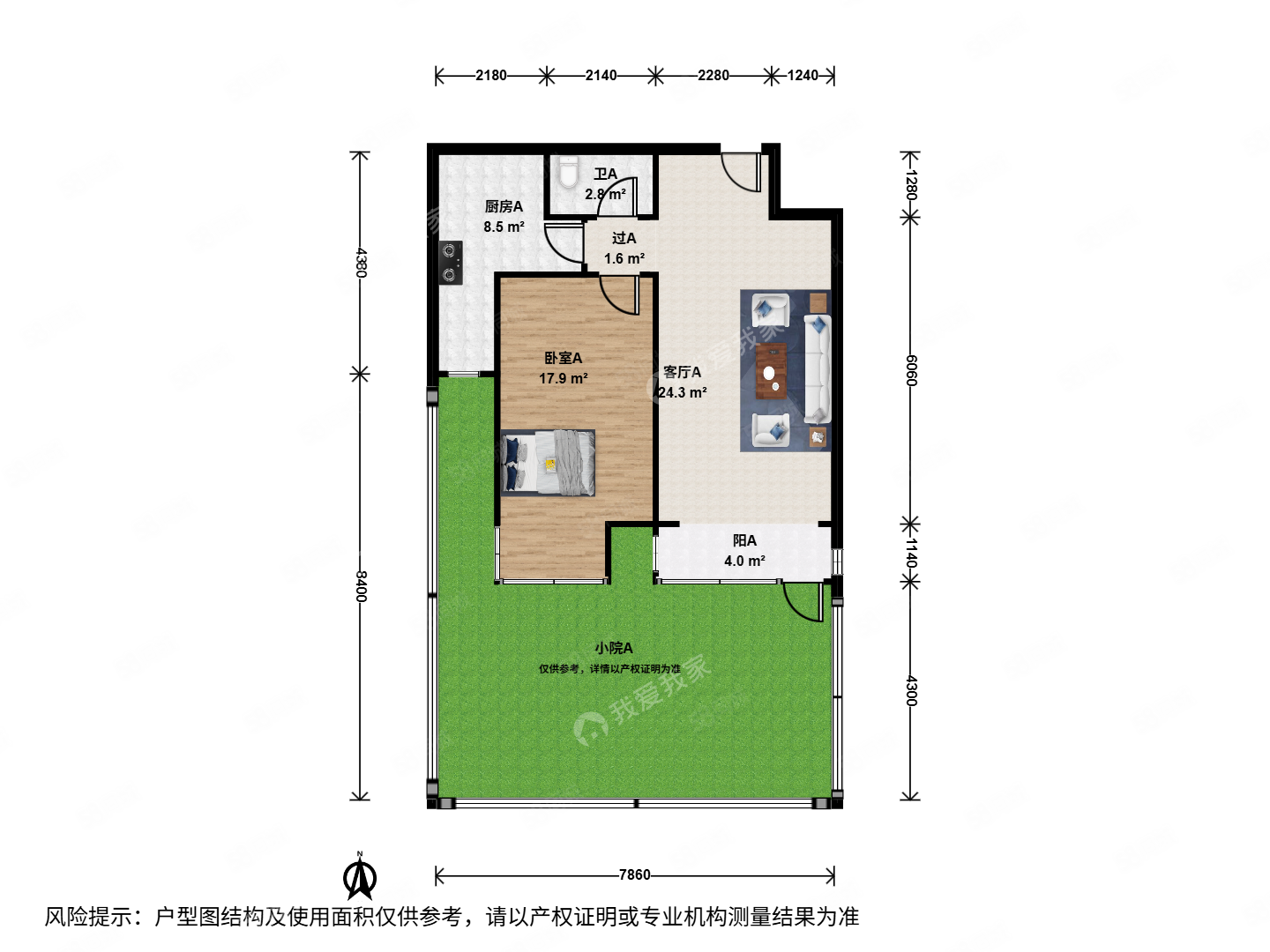 熙湖小區(qū)1室1廳1衛(wèi)67.26㎡南480萬(wàn)
