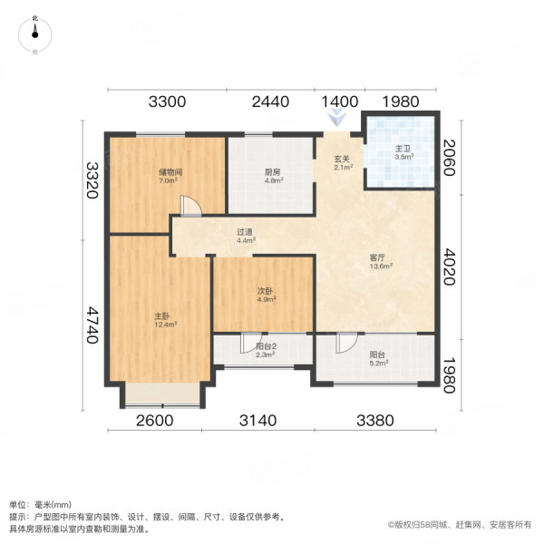 金秋泰和郡3室1厅1卫88㎡南105万