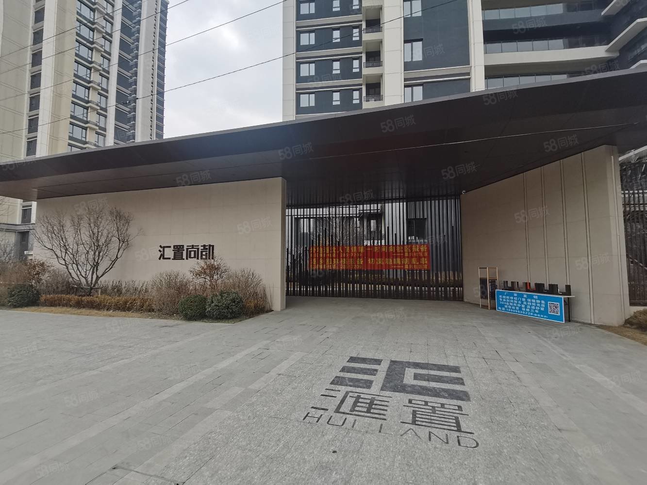 捡漏汇置尚都房款减20万五室三卫一线河景南北通透