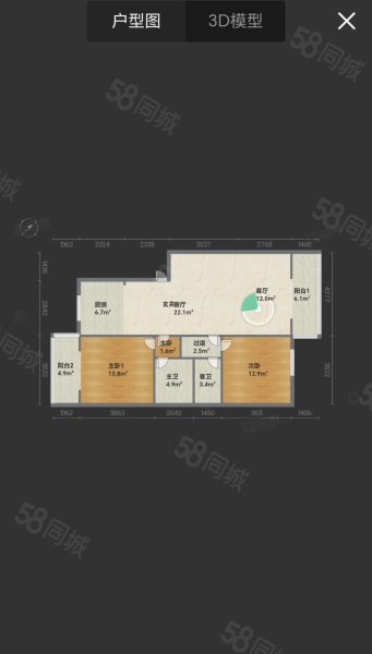 新华园2室2厅2卫95.77㎡南北116万