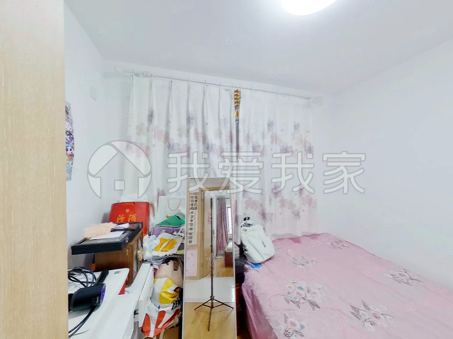 魏公村佳苑3室1廳1衛(wèi)88.85㎡南北980萬