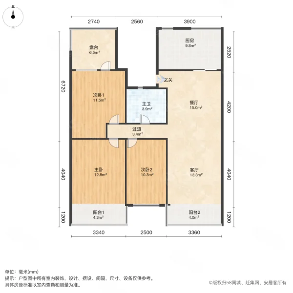 金汇公寓3室2厅1卫50.73㎡南92万