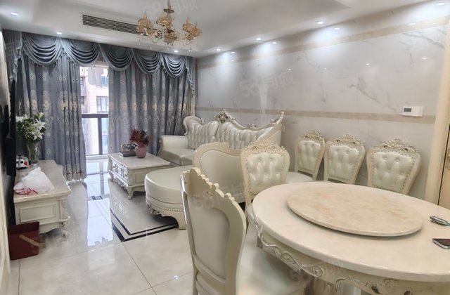 星澜府3室2厅94.48㎡102万二手房图片