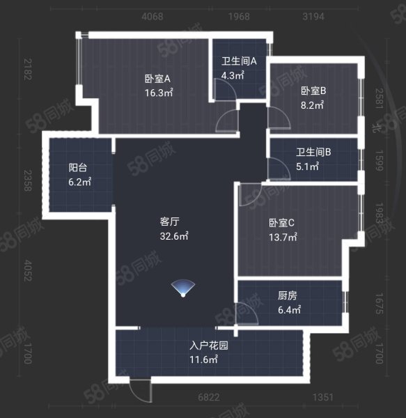 畔山丽景3室2厅2卫130㎡南北46万