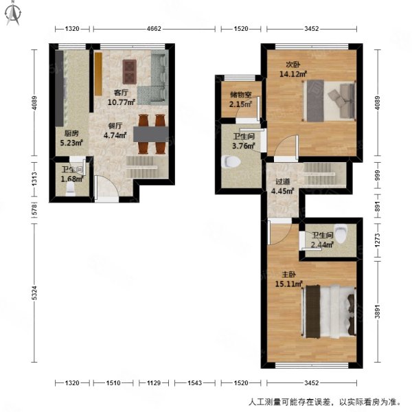 融科瑷骊山2室2厅3卫89.95㎡南北256万