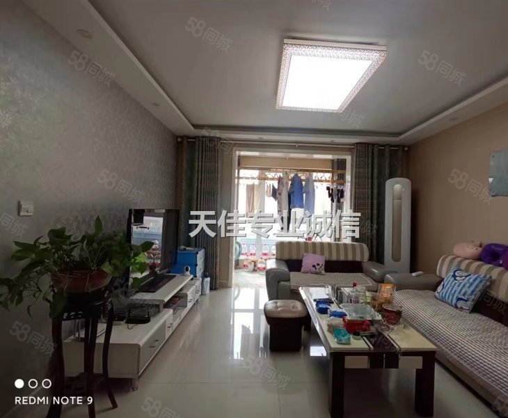 上海城市花园2室2厅1卫99㎡南北38万