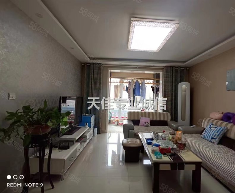 上海城市花园2室2厅1卫99㎡南北38万