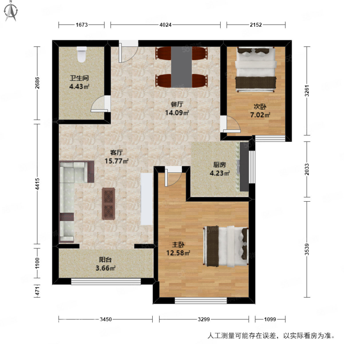 新安天苑户型图图片