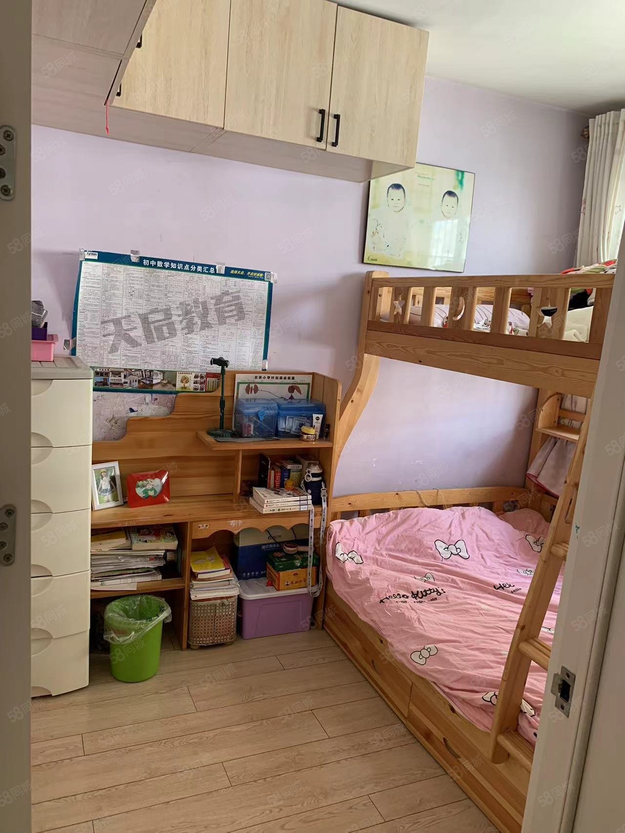 丽都水岸(西区)2室2厅1卫73.4㎡南52万