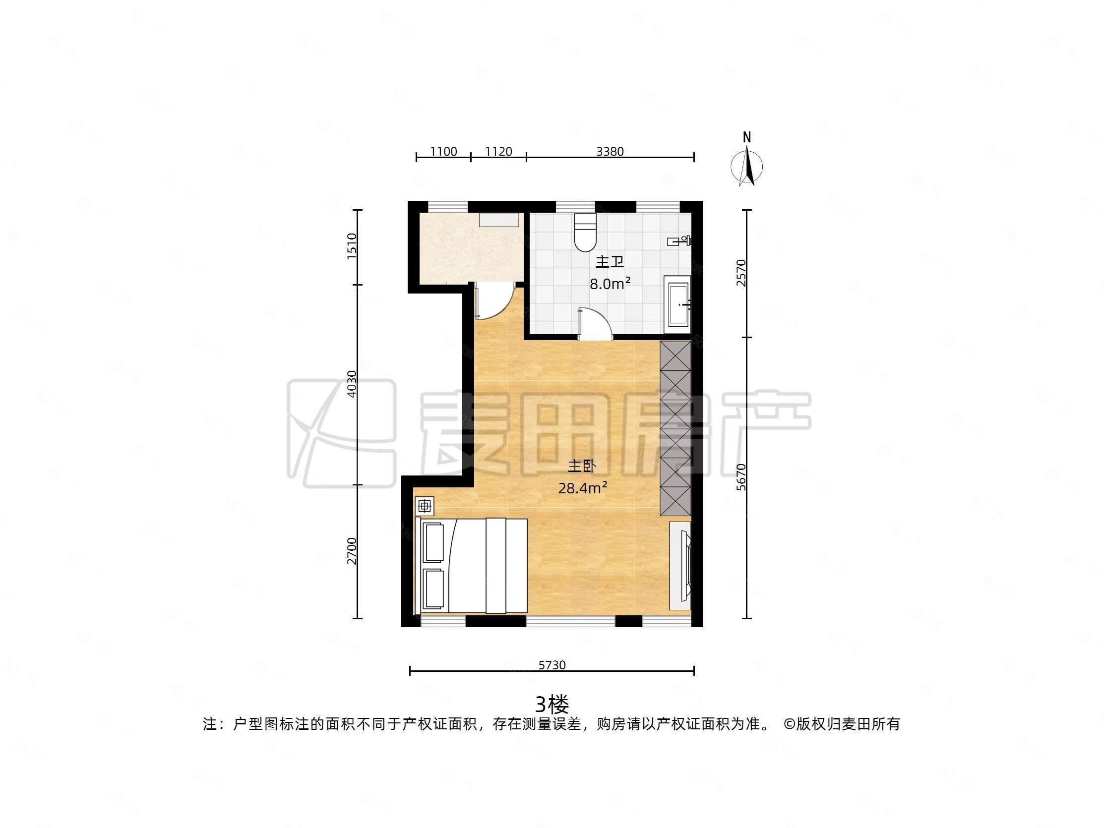雪梨澳鄉(xiāng)(別墅)4室2廳4衛(wèi)214.85㎡南北1526萬(wàn)