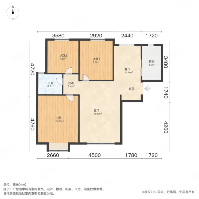 荔城玉锦园(西区)3室2厅1卫107㎡南145万