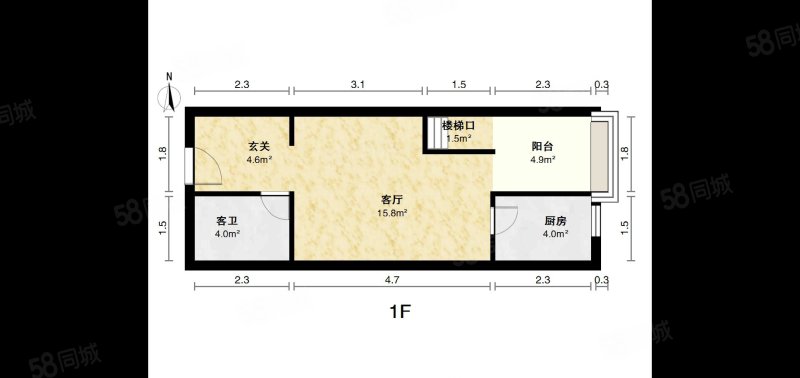 恒大御景2室2厅2卫50.77㎡南106万