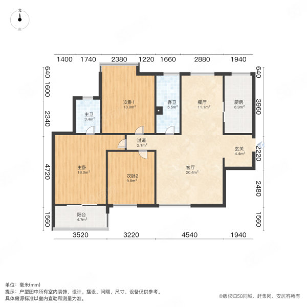 世融嘉城3室2厅2卫137.92㎡南152万