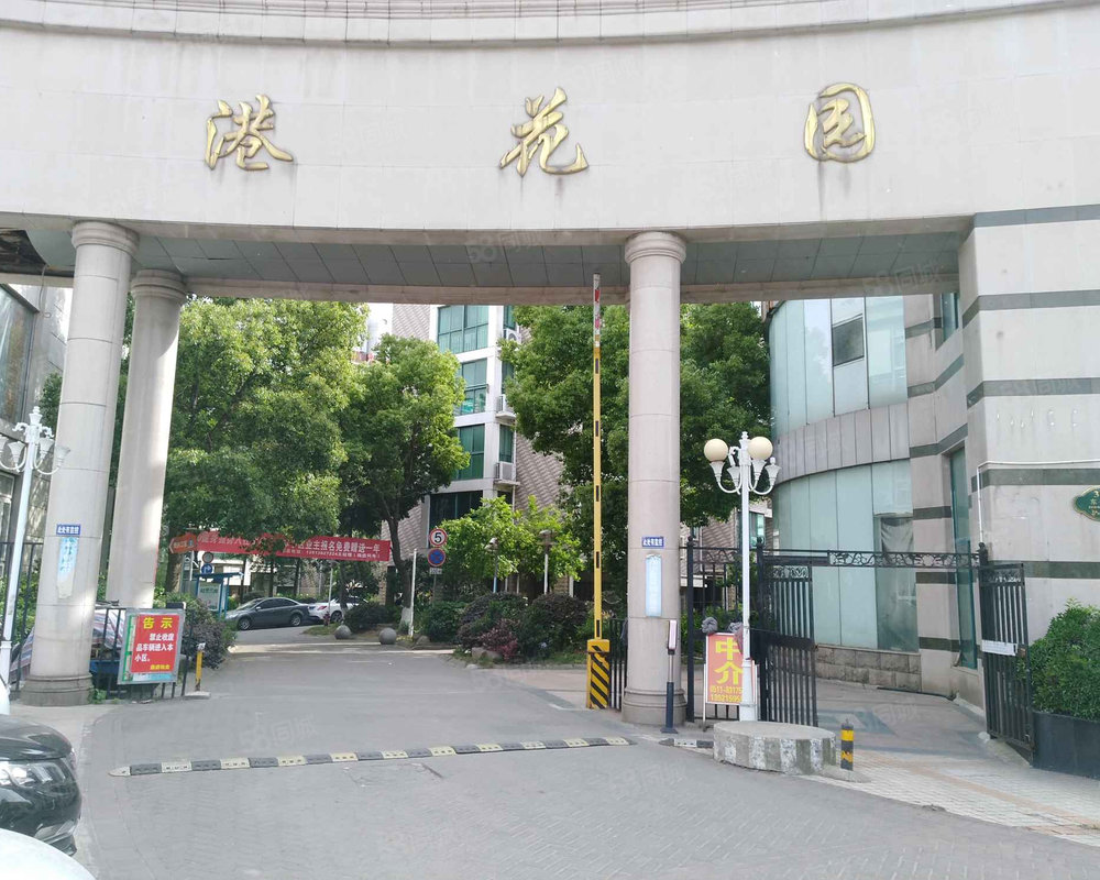 北京金港花园图片