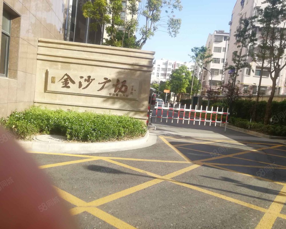 【金沙广场, 金沙广场小区详情,房价走势,房源,业主论坛】- 盐城58