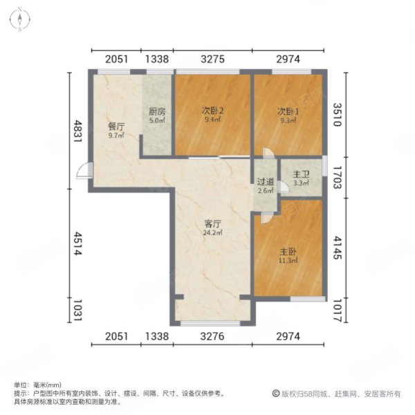 津悦华庭3室2厅1卫102㎡南北203万