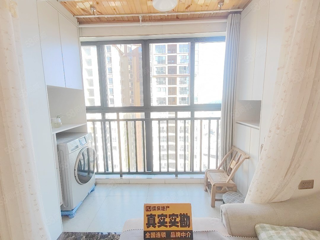 卧龙城3室2厅1卫89㎡南北39.8万