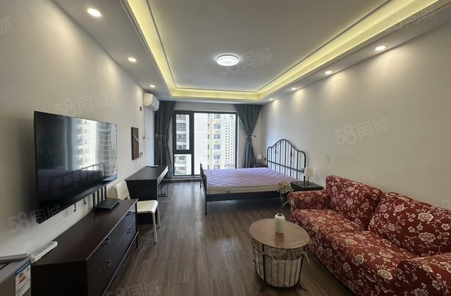 京都欣城27万,南向,可按揭