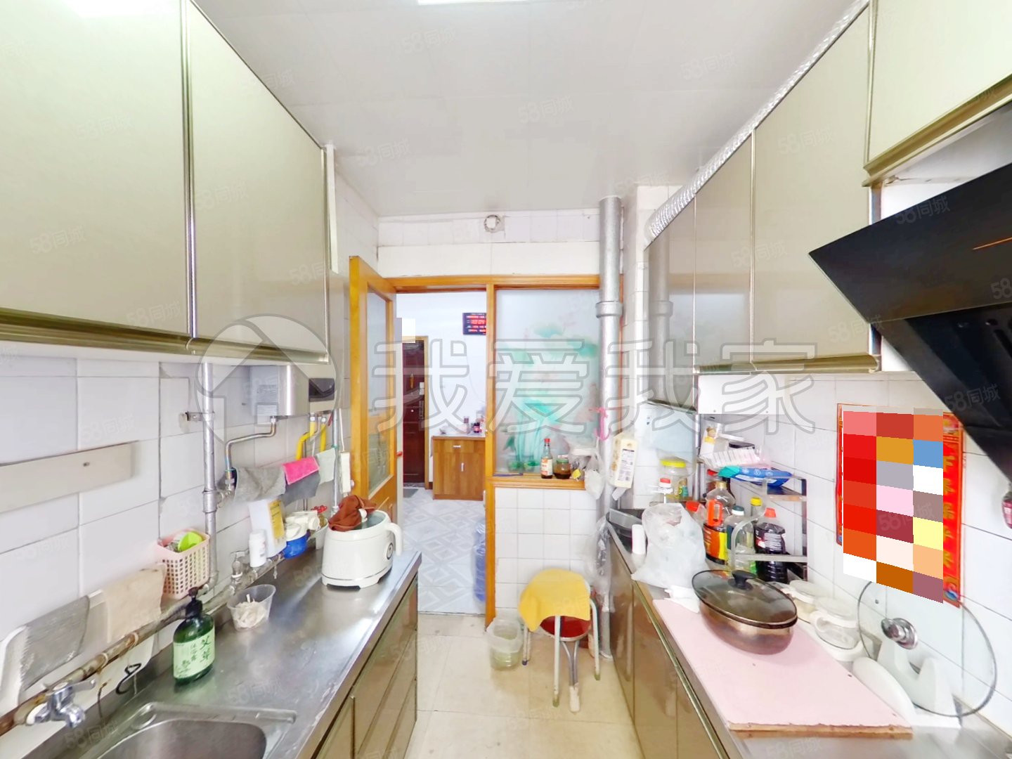 蒲黃榆二里3室1廳1衛(wèi)80.4㎡西南428萬(wàn)