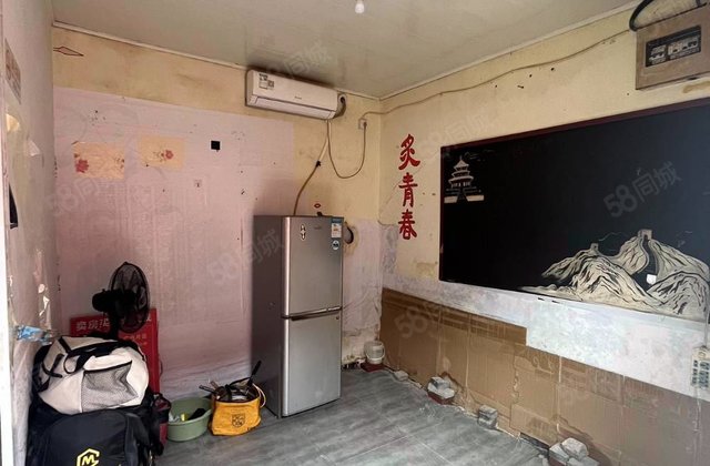 钟声胡同小区6室0厅80㎡1180万二手房图片