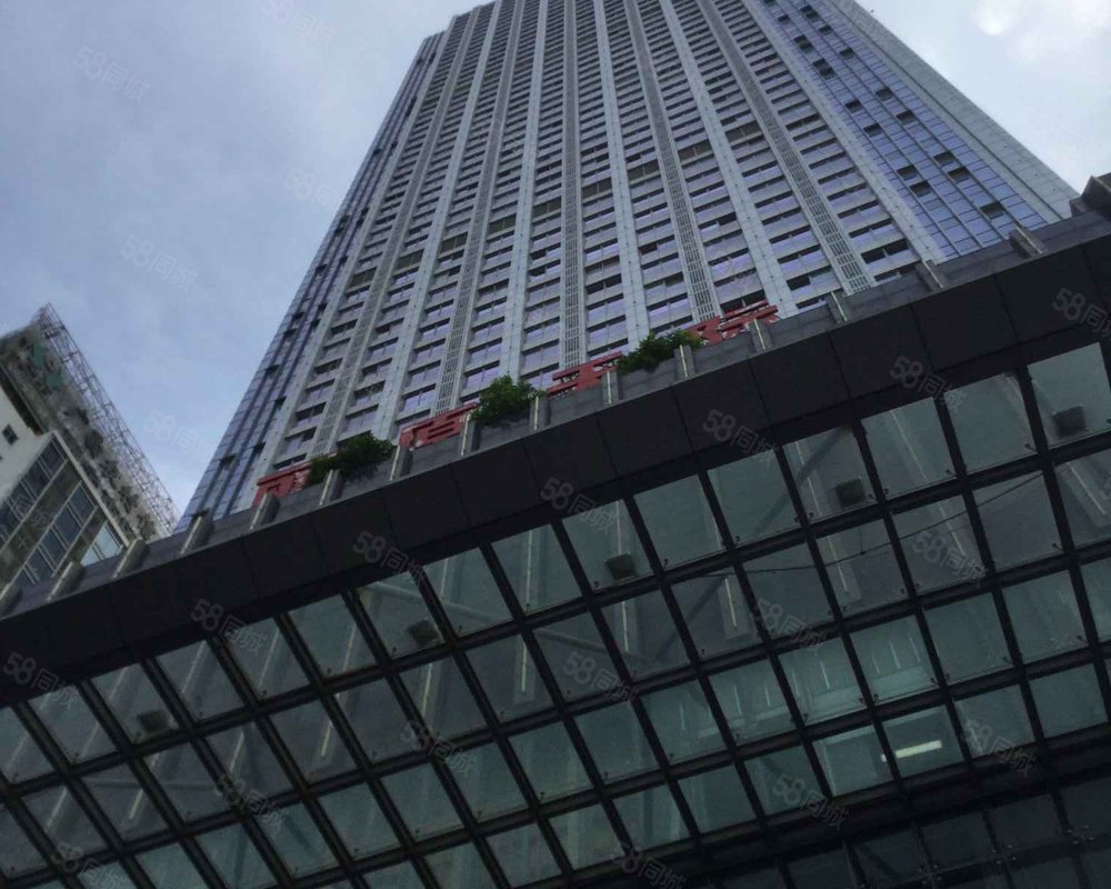 【丽原天际, 丽原天际小区详情,房价走势,房源,业主论坛】- 南宁58