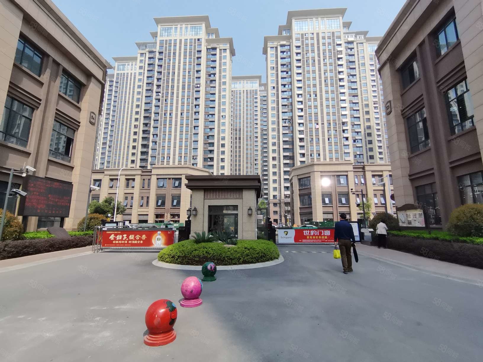 东方樾府南北通透商业配套成熟商品房车位充足