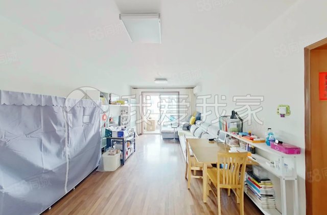 北京人家2室1厅88.82㎡288万二手房图片
