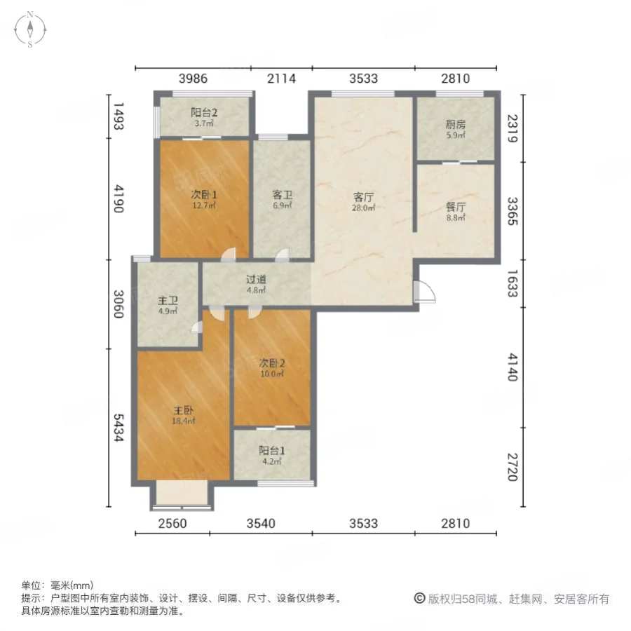 祝福红城(二期)3室2厅2卫144.34㎡南125万